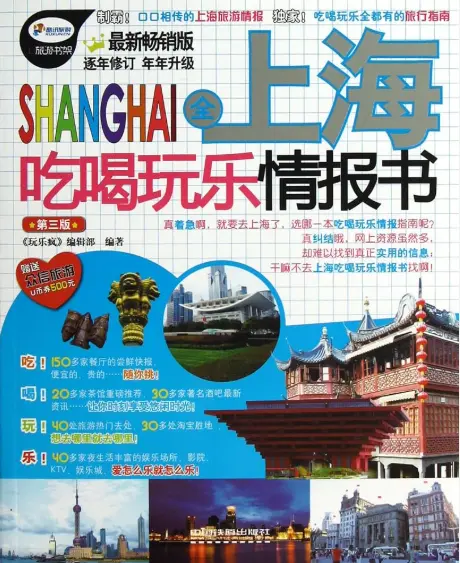 上海石库门记忆怎么逛最全？新天地张园与田子坊真实对比体验