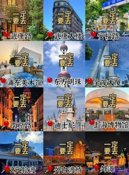 复兴坊石库门漫步：一场穿越百年的海派风情之旅